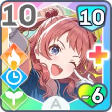 【がむしゃらに行こう！】花海咲季のスキル