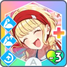 【がむしゃらに行こう！】藤田ことねのスキル