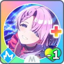 【見て】有村麻央のスキル