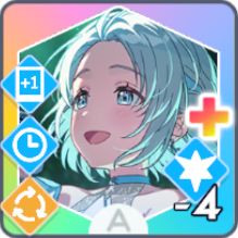 【Atmosphere】葛城リーリヤのスキル