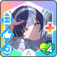 【Superlative】秦谷美鈴のスキル