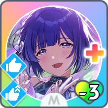 【ENDLESS DANCE】秦谷美鈴のスキル