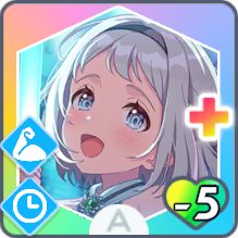 【ときめきエモーション】葛城リーリヤのスキル