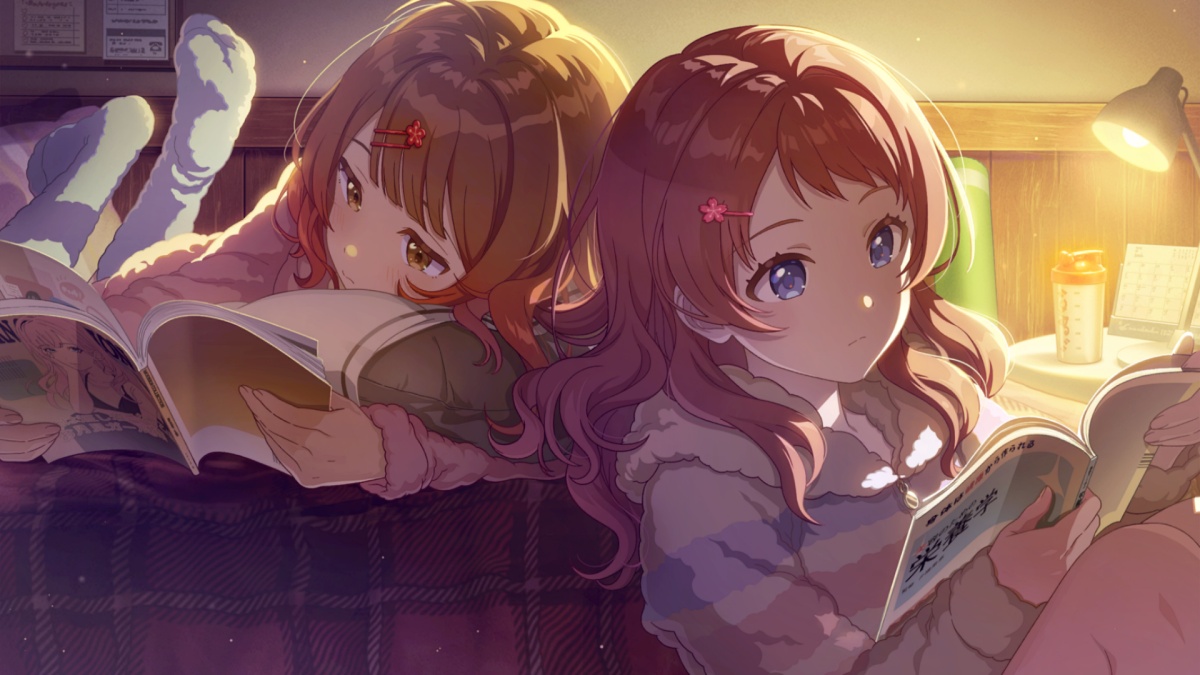 ゆっくりと過ごしましょうのイラスト