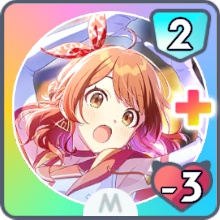 SSR佑芽のスキル