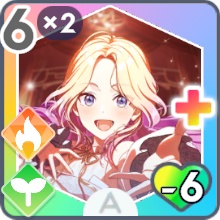 SSR星南のスキル