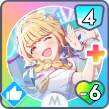 SSRことねのスキル