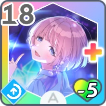 SSR麻央のスキル