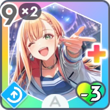 SSR清夏のスキル
