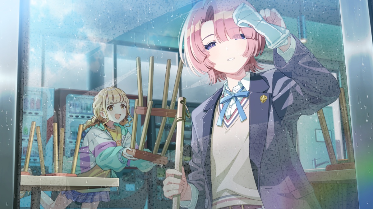 晴れたねのイラスト
