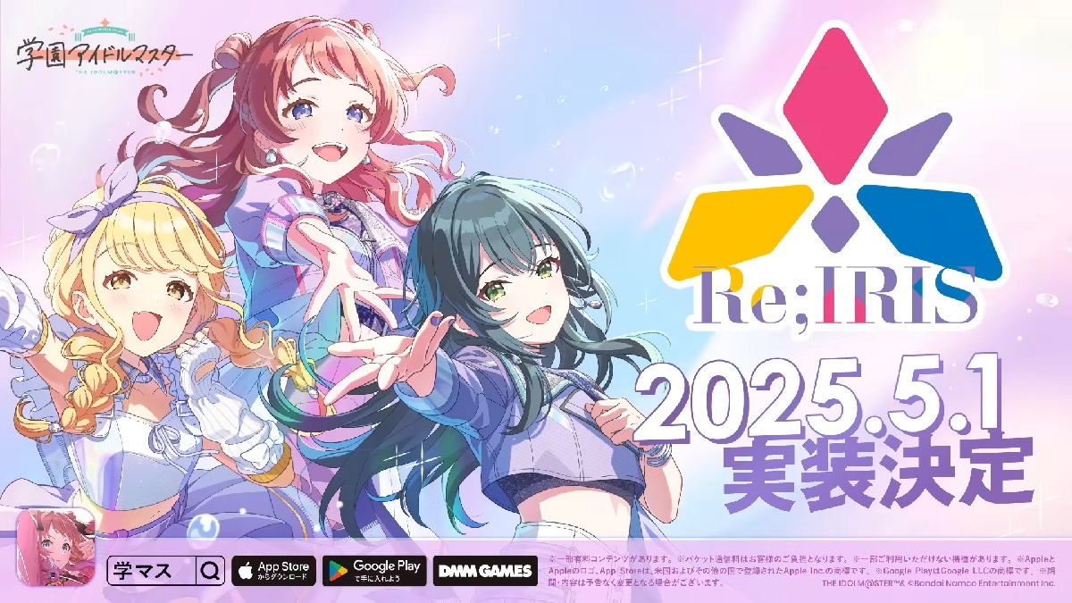リーリスの実装