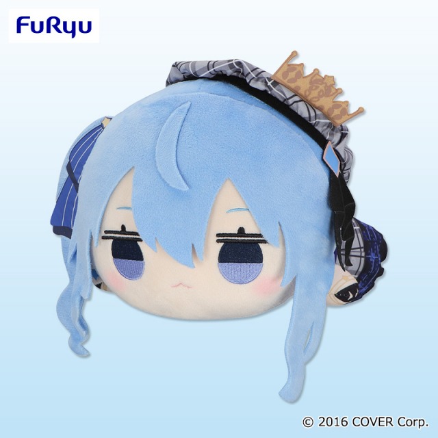 寝そべりぬいぐるみー星街すいせいー