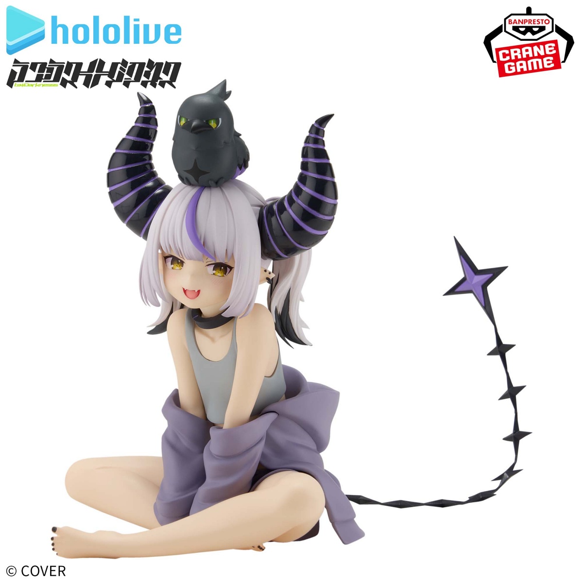 ホロライブ #hololive IF -Relax time-ラプラス・ダークネスの画像