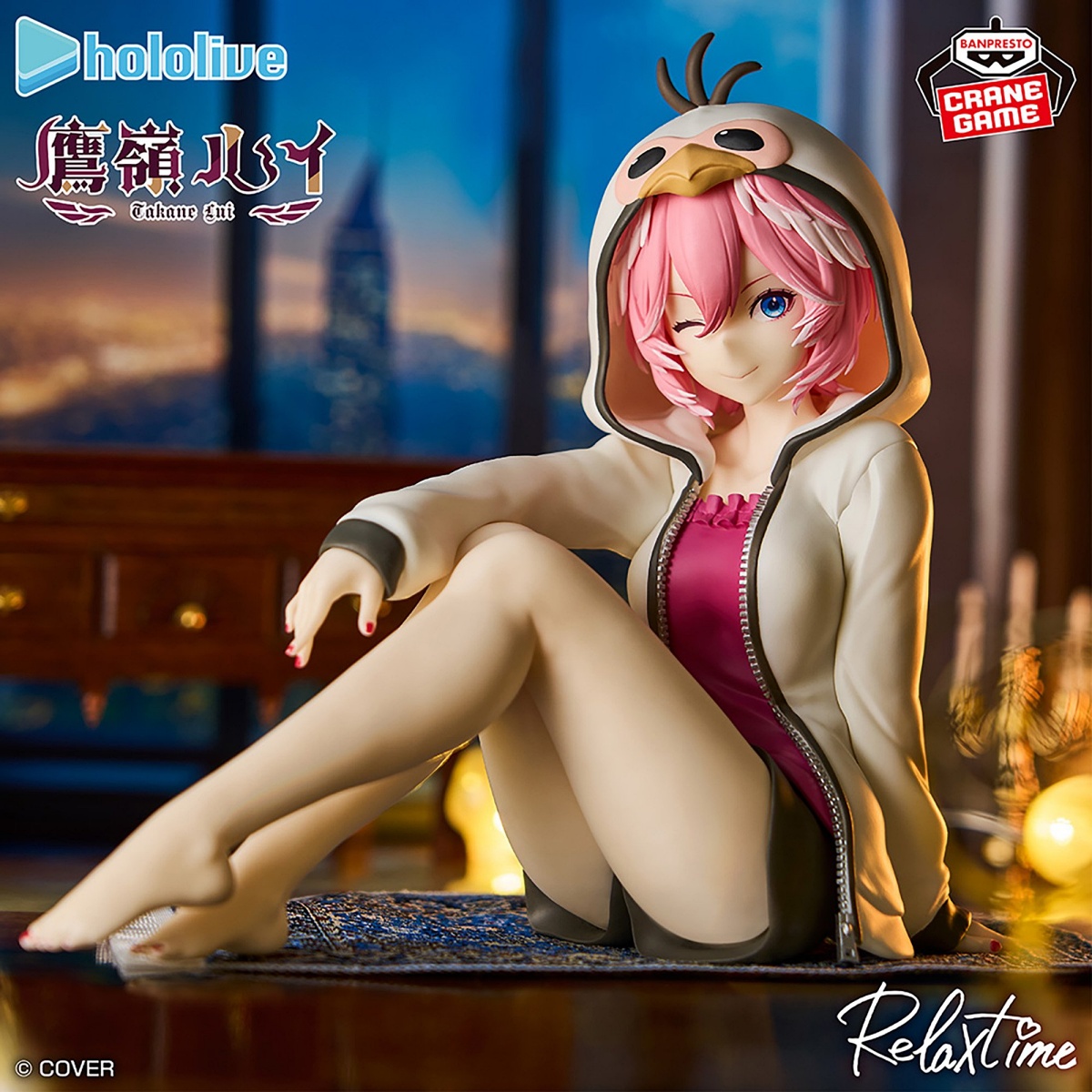 ホロライブ #hololive IF -Relax time-鷹嶺ルイの画像