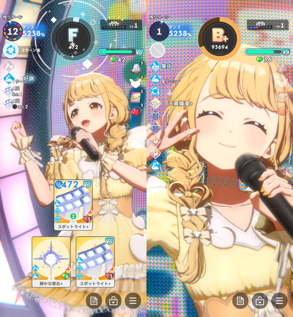 ライブツアーイベントのステージ