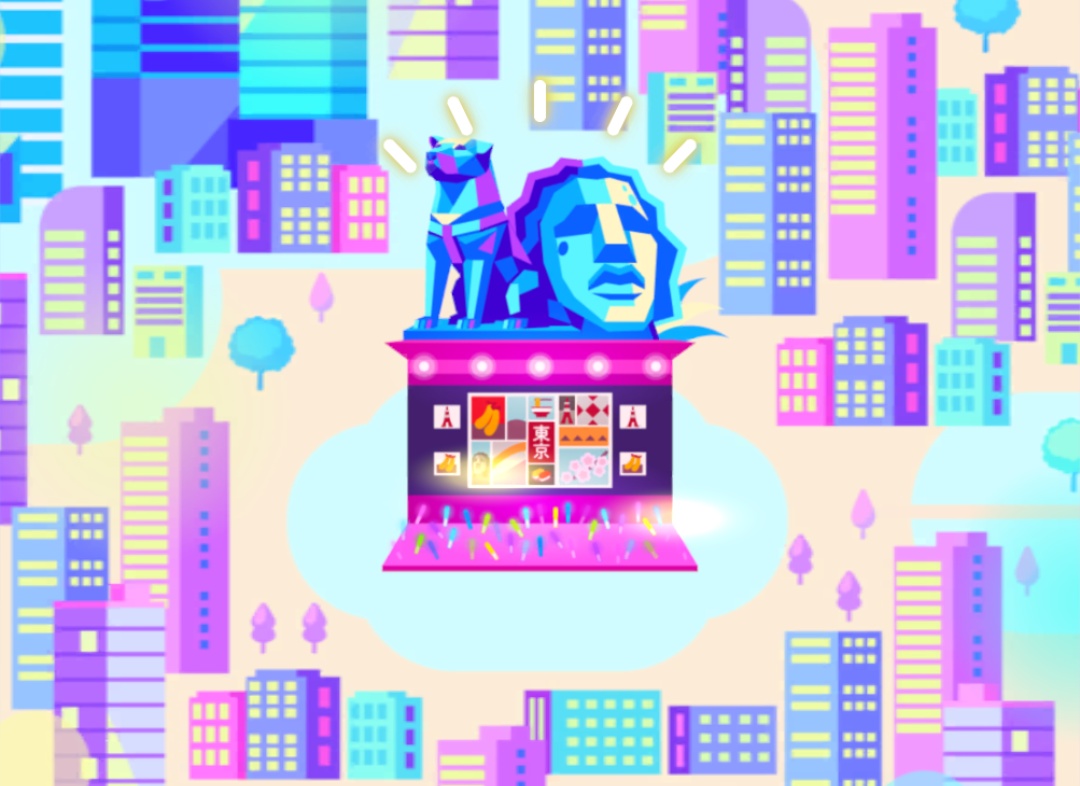 ハチモヤハウス