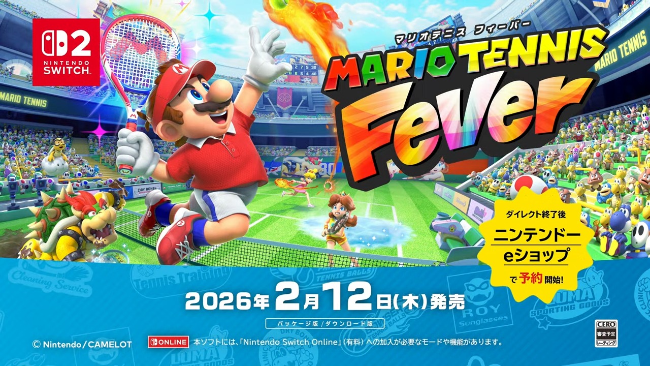 マリオテニスフィーバー