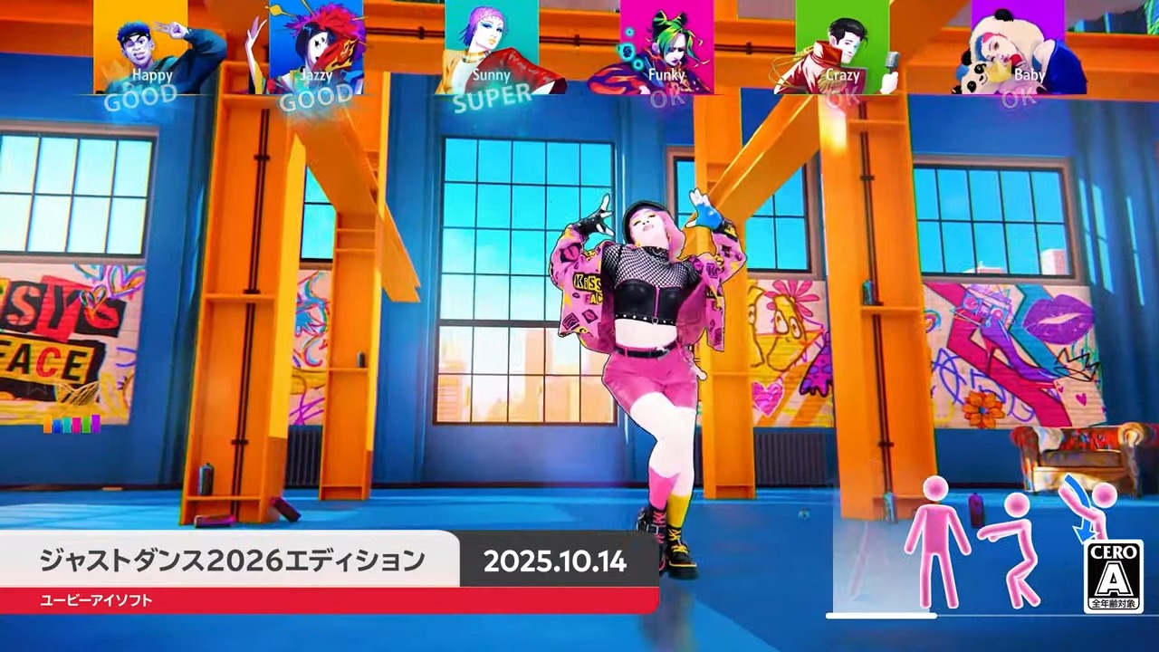 新作ラインナップ