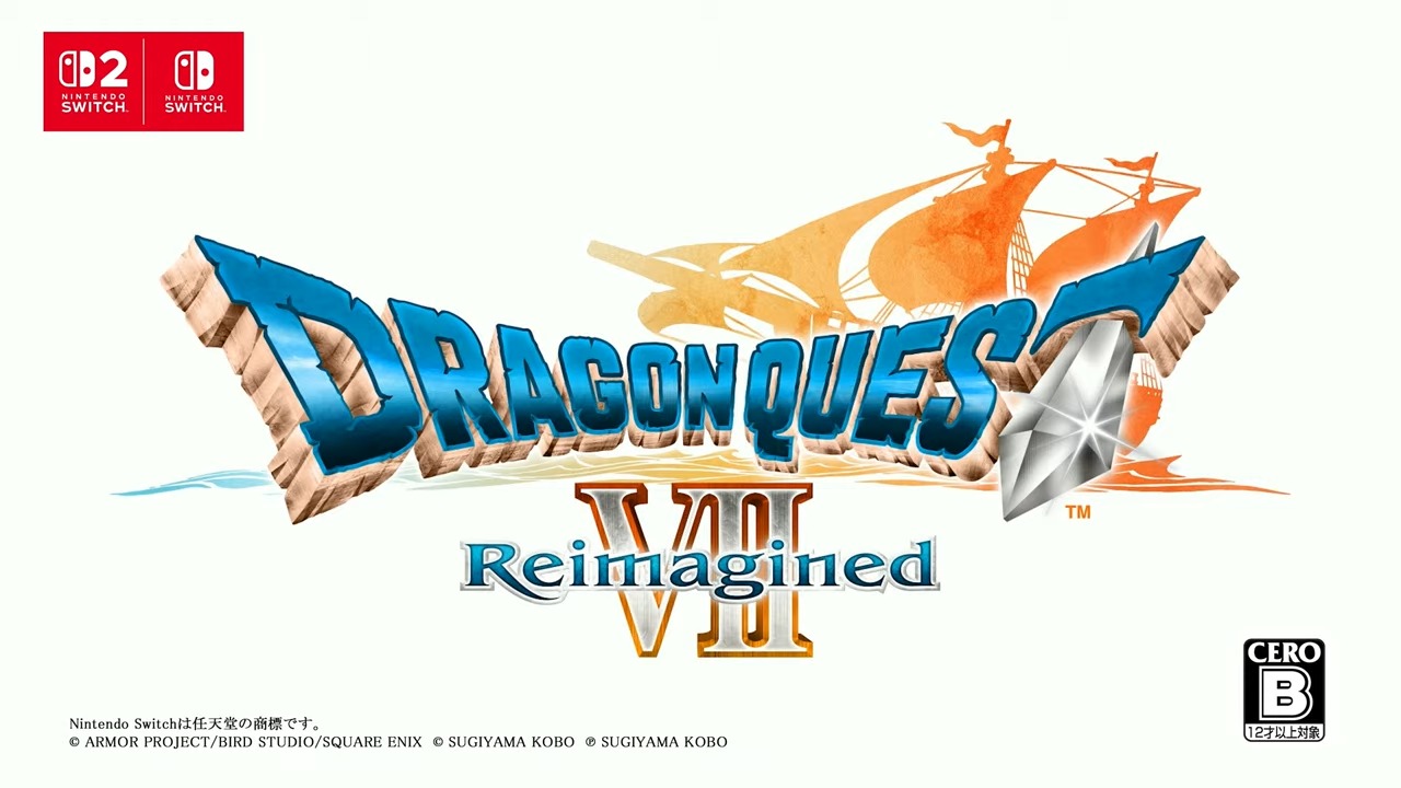 ドラクエ7