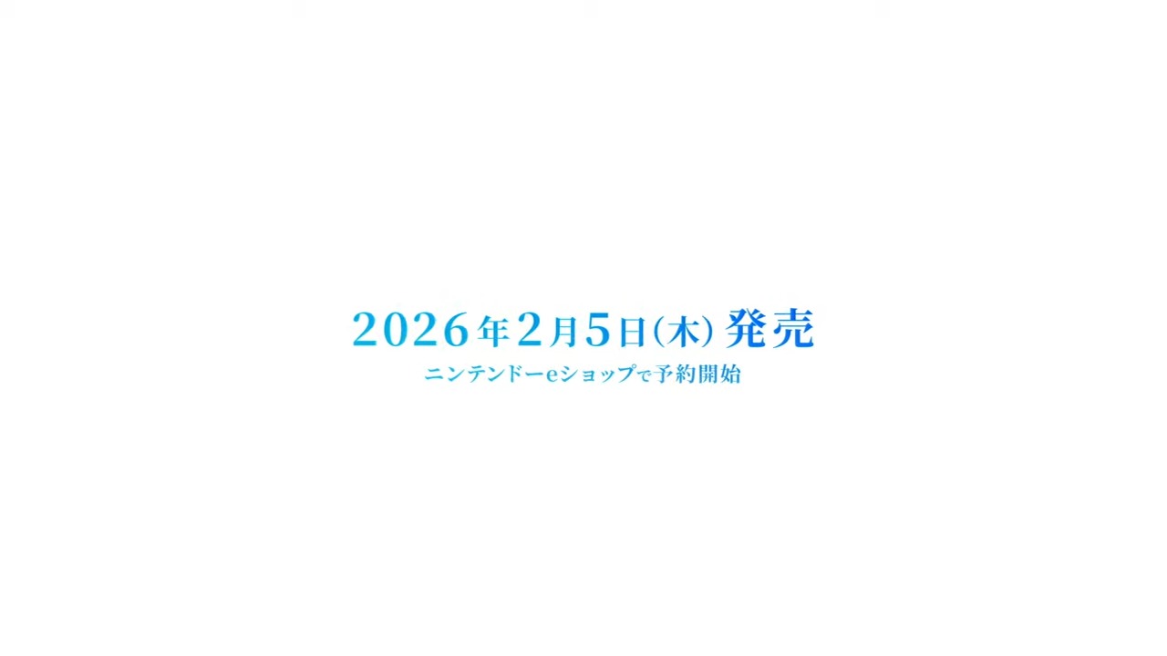 ドラクエ7