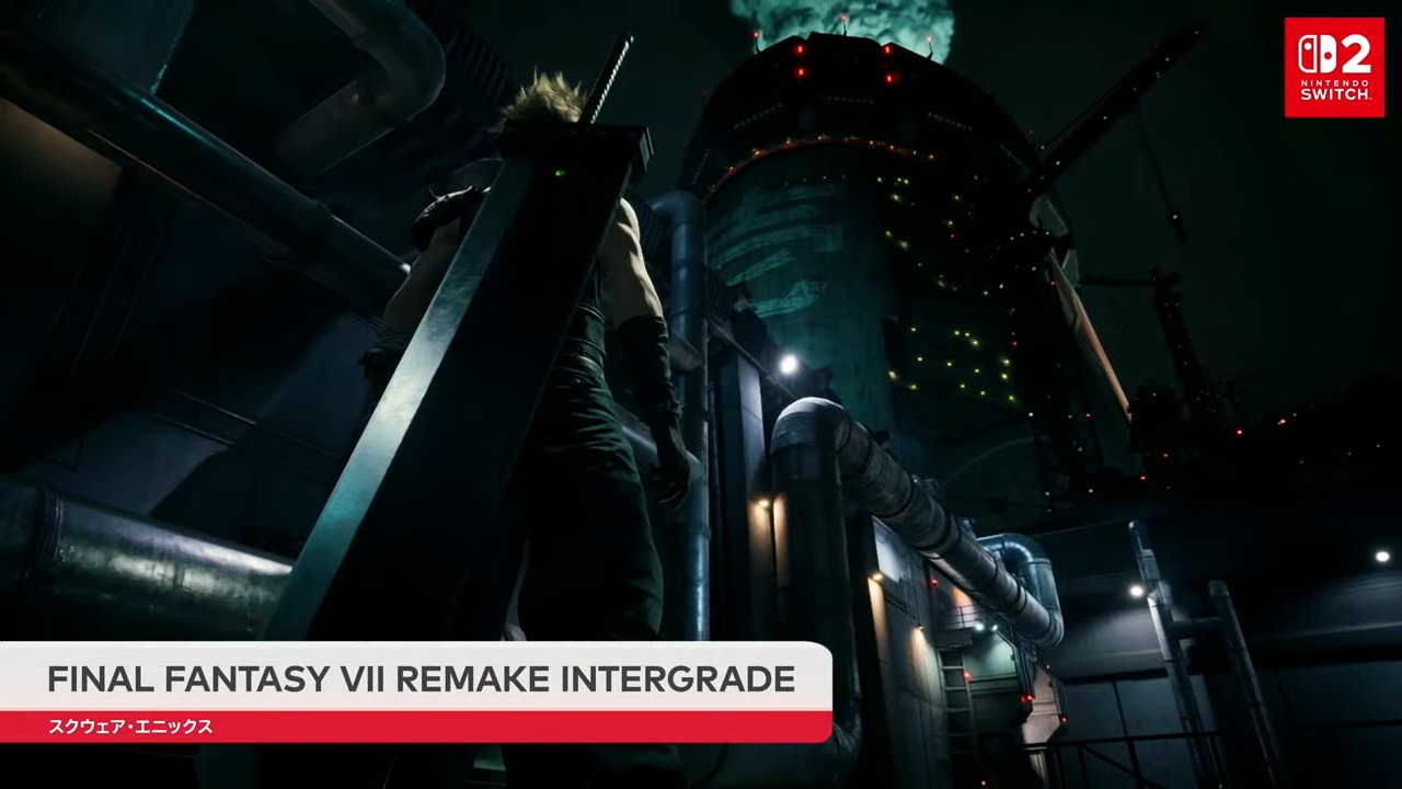 FF7リメイク