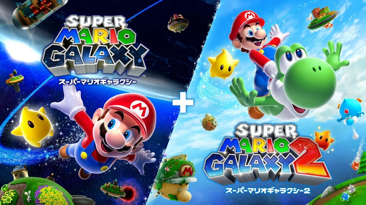 スーパーマリオギャラクシー