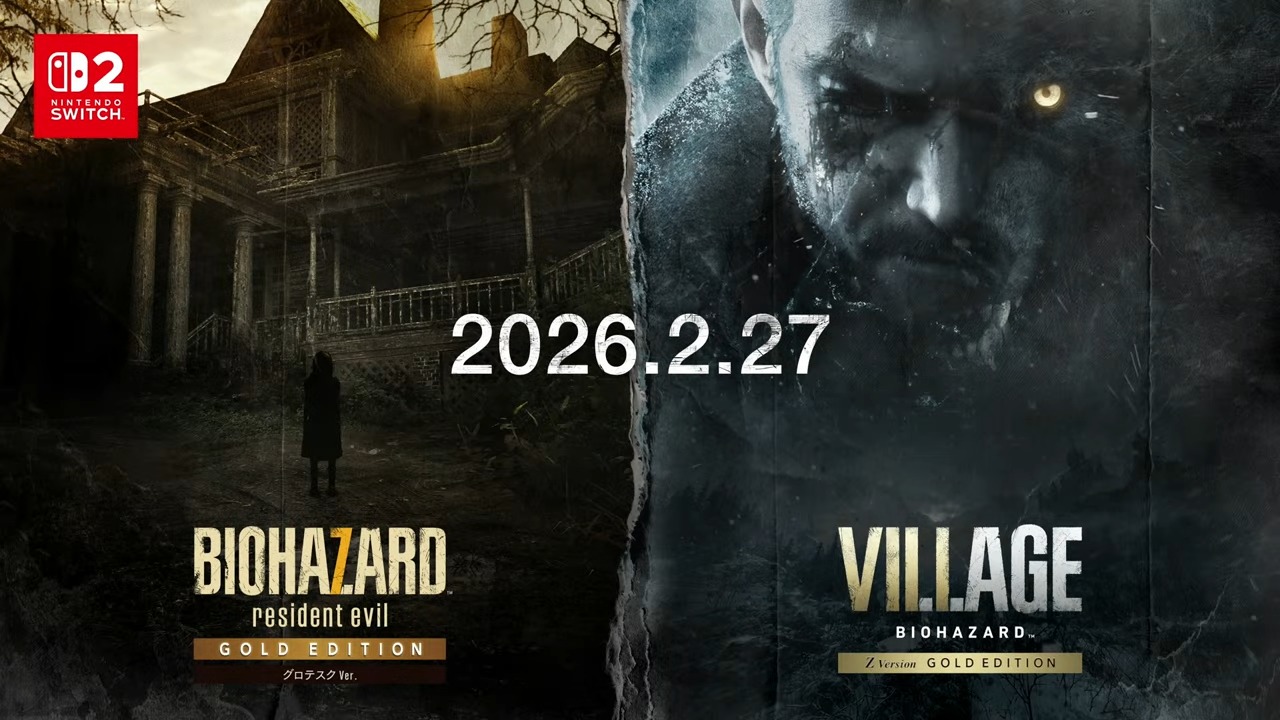 バイオハザード7＆8