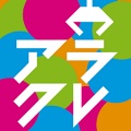 アラクレのアイコン