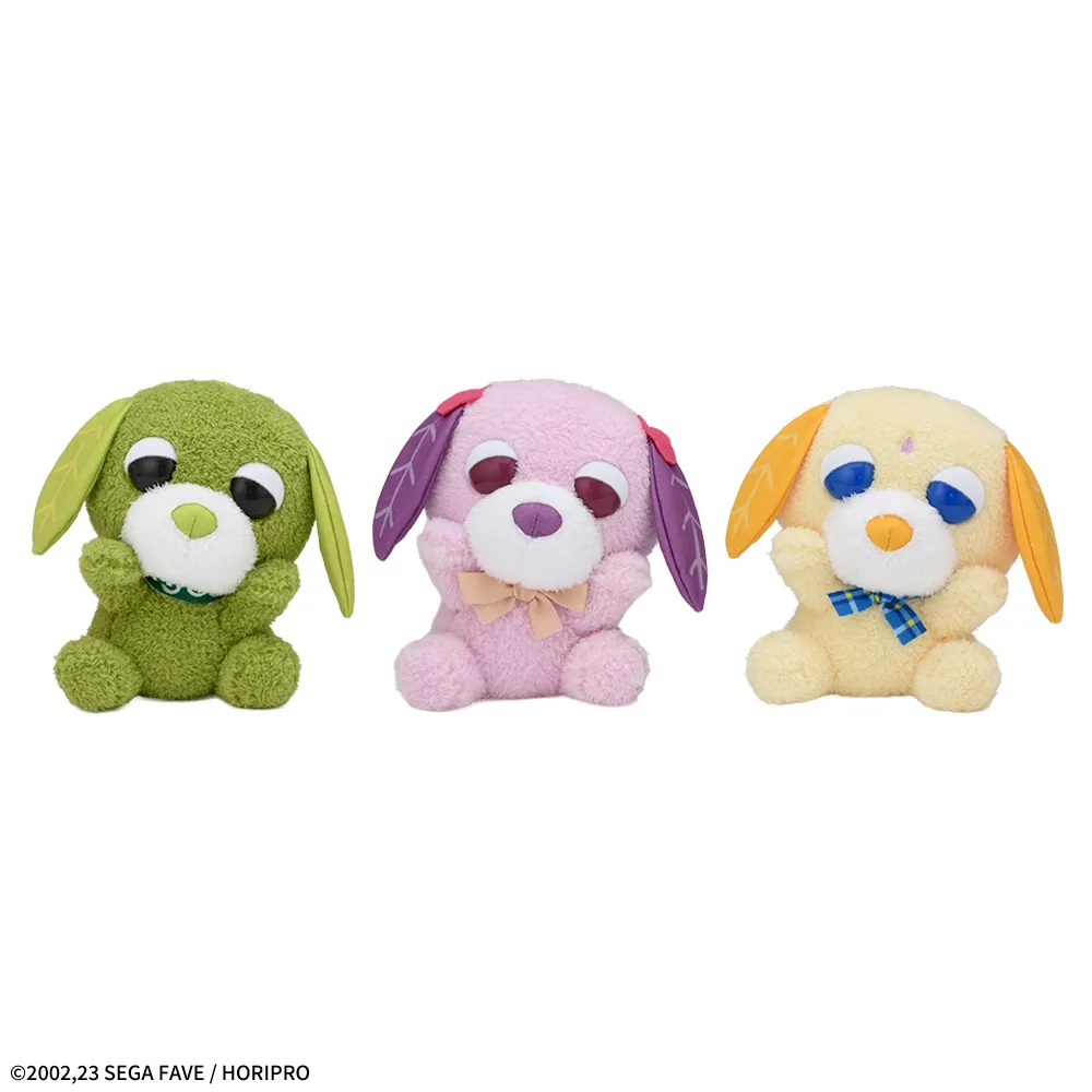 お茶犬 ひょこぴょこ ぬいぐるみのプライズ画像