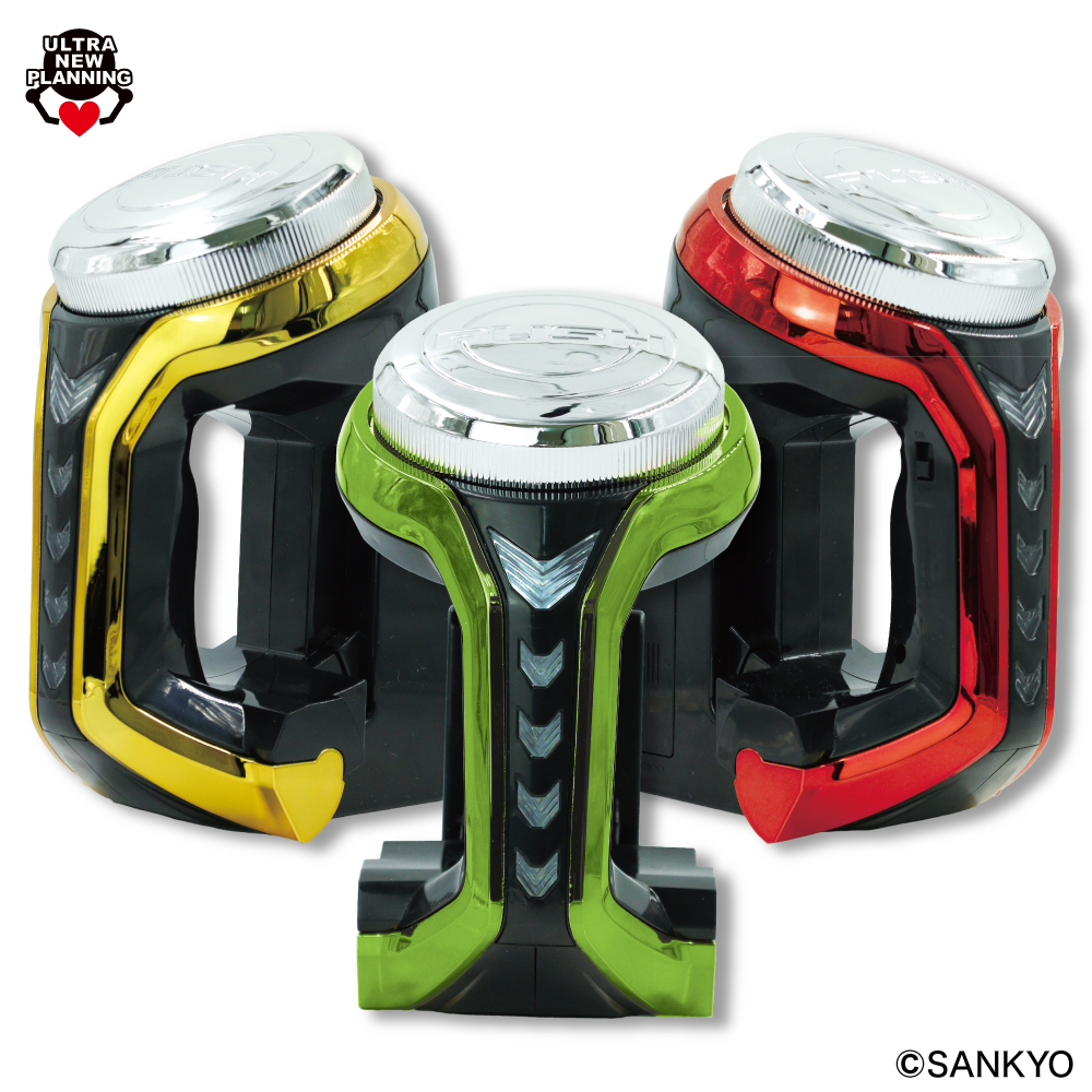 SANKYO ネオステラ枠レプリカレバーvol.3最強!レバブルverの画像
