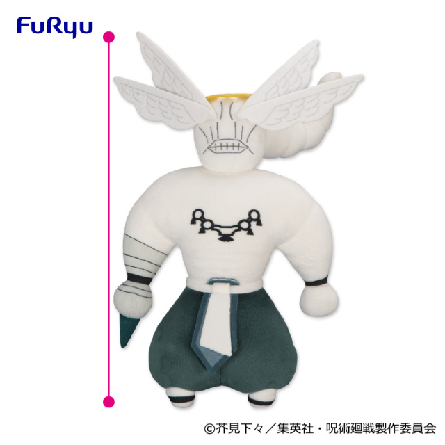 魔虚羅のプライズ
