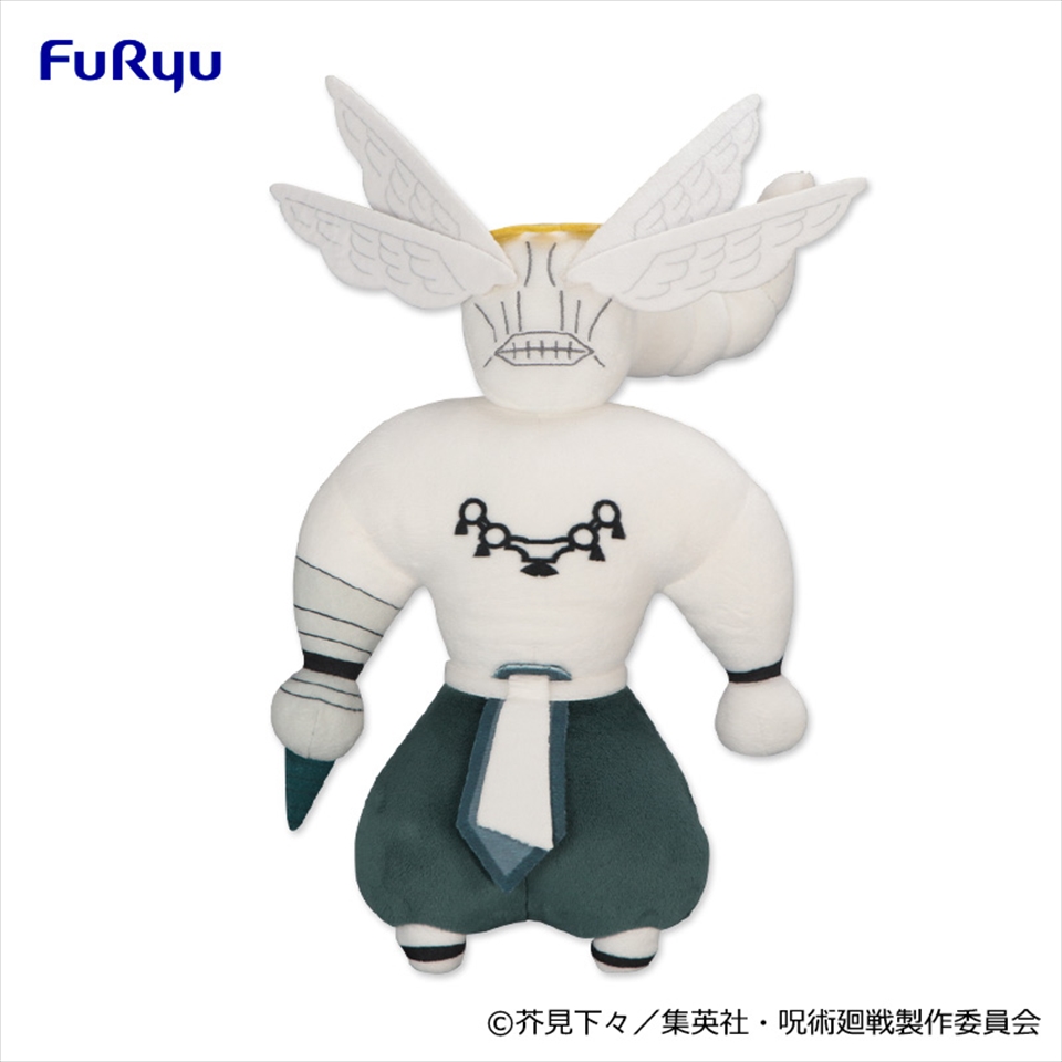 魔虚羅のぬいぐるみプライズ