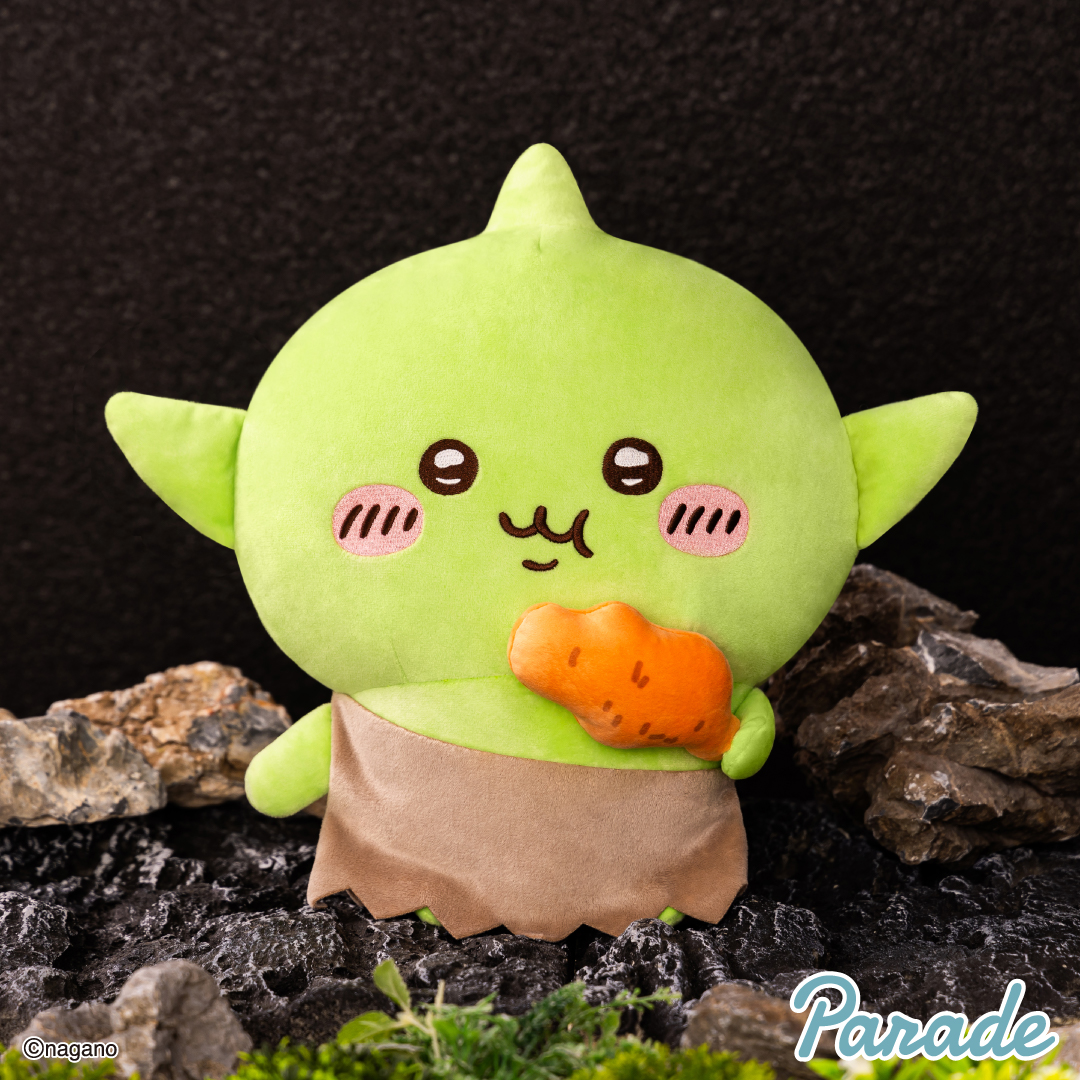 ゴブリンのプライズぬいぐるみ