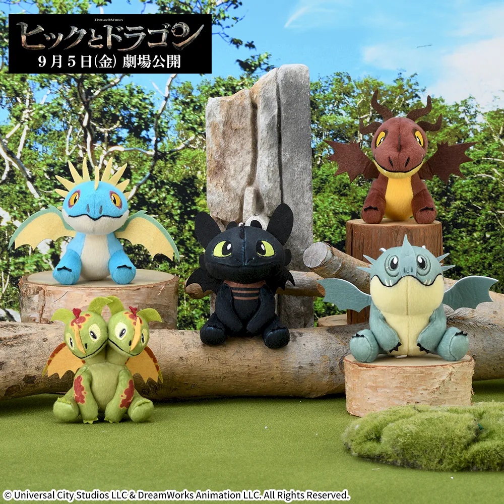 実写映画『ヒックとドラゴン』マスコット