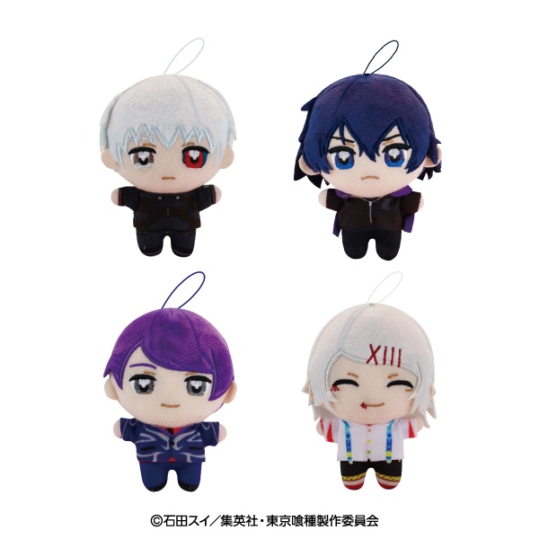 東京喰種ぬいぷりけminiのプライズ画像