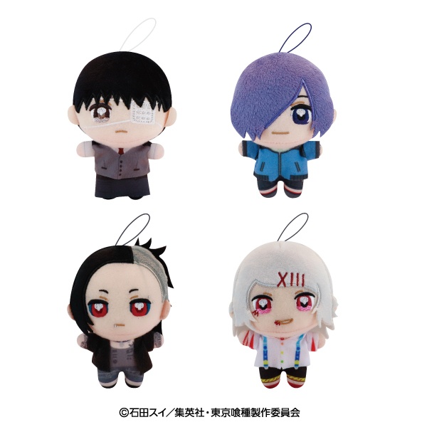 東京喰種ぬいぷりけminiのプライズ画像