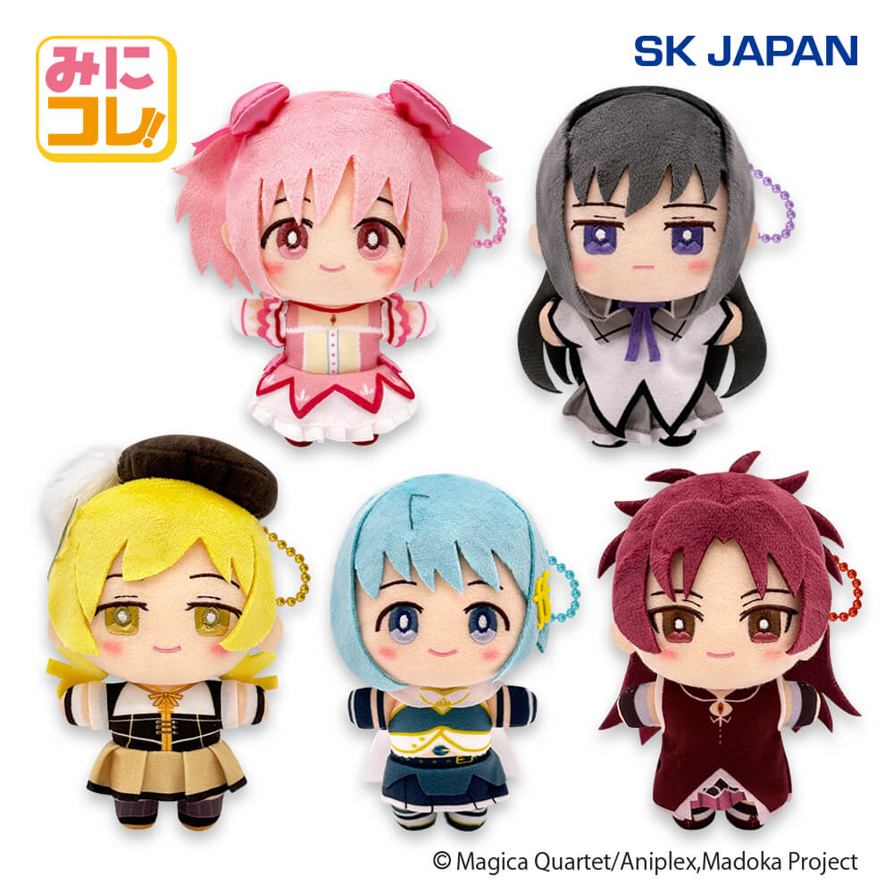 まどマギのみにコレマスコットのプライズ画像