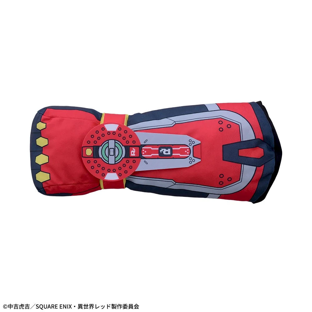 戦隊レッド変身アームのプライズ