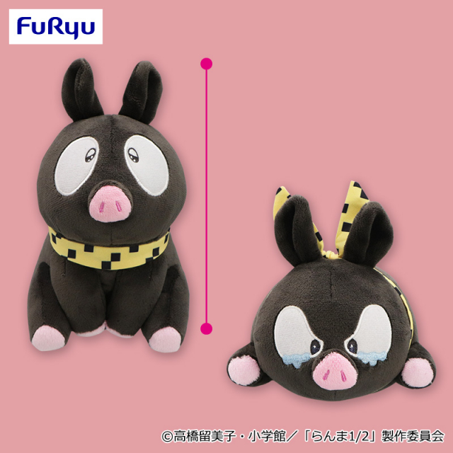Pちゃんのぬいぐるみプライズ