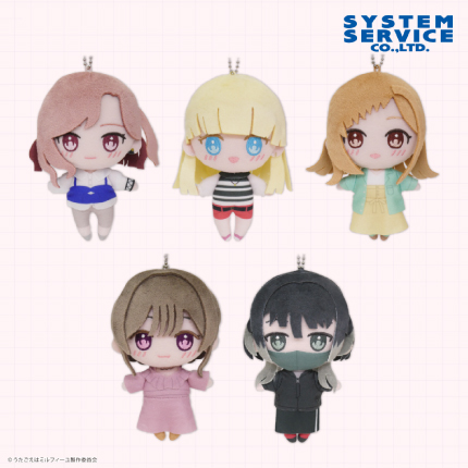 うたミルふぁぶぬい2