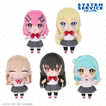 わたなれのみでぃあんぬいぐるみ