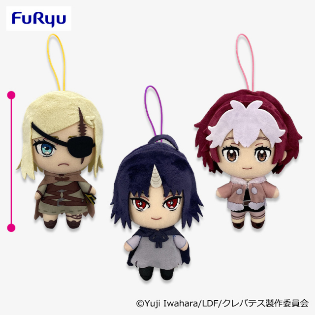 クレバテスのぬいぐるみプライズ