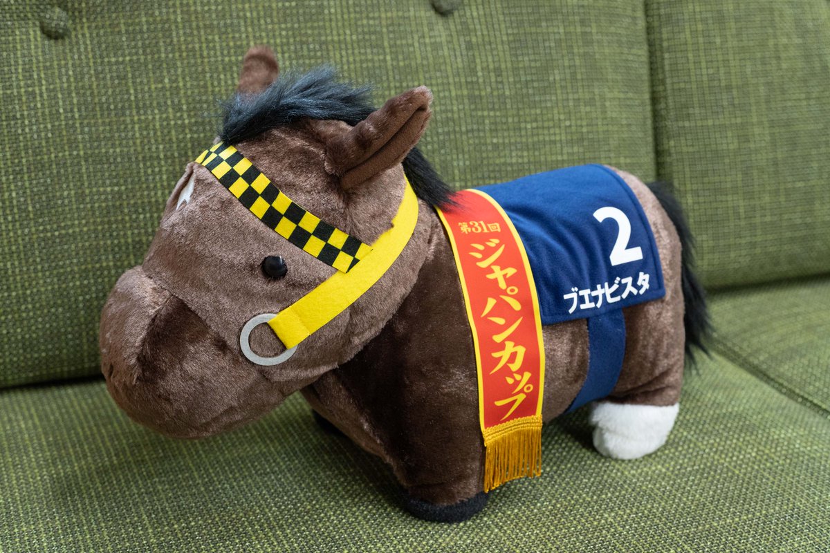 ブエナビスタのぬいぐるみ
