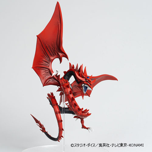 オシリスの天空竜プライズフィギュア画像