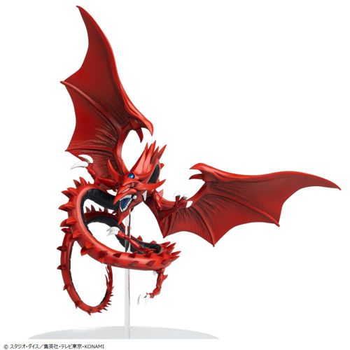 オシリスの天空竜プライズフィギュア画像