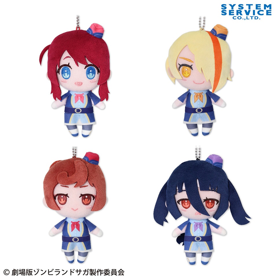 ゾンビランドサガふぁぶぬいのプライズ画像
