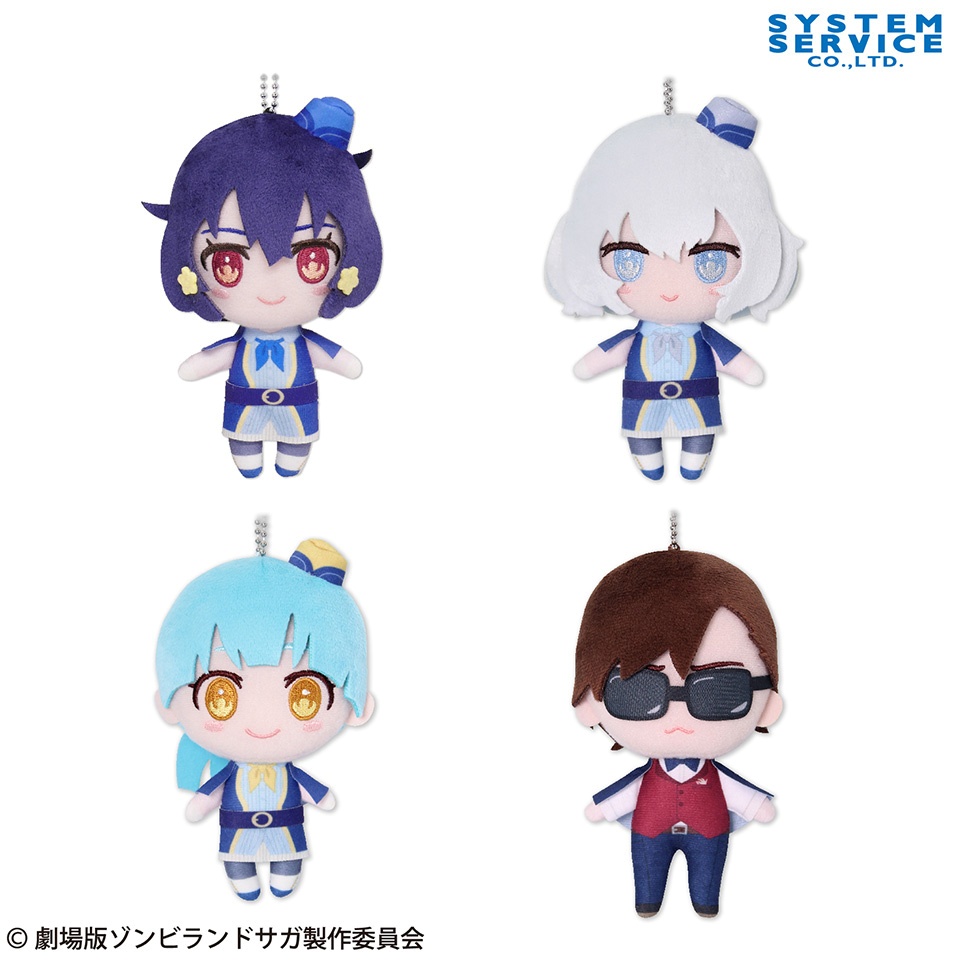 ゾンビランドサガふぁぶぬいのプライズ画像