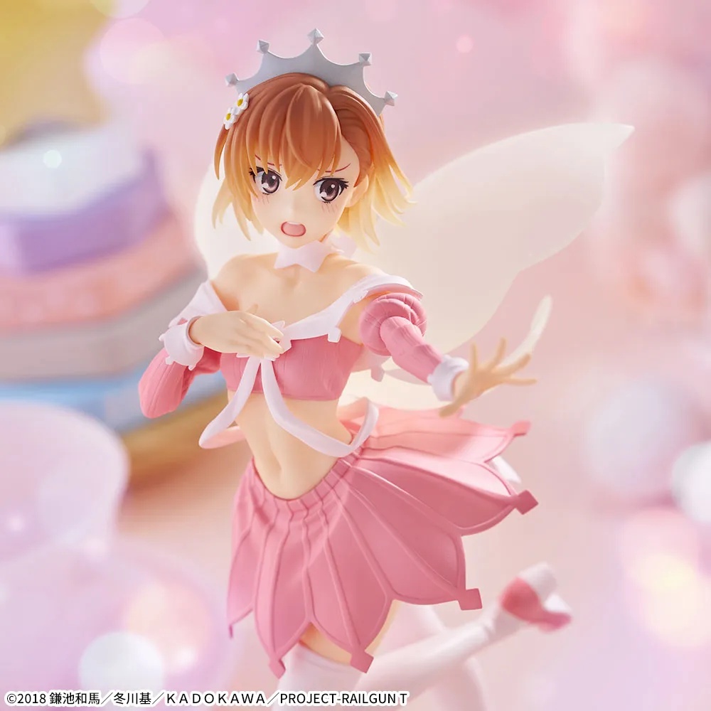 御坂美琴 大精霊☆メイド プライズフィギュア画像