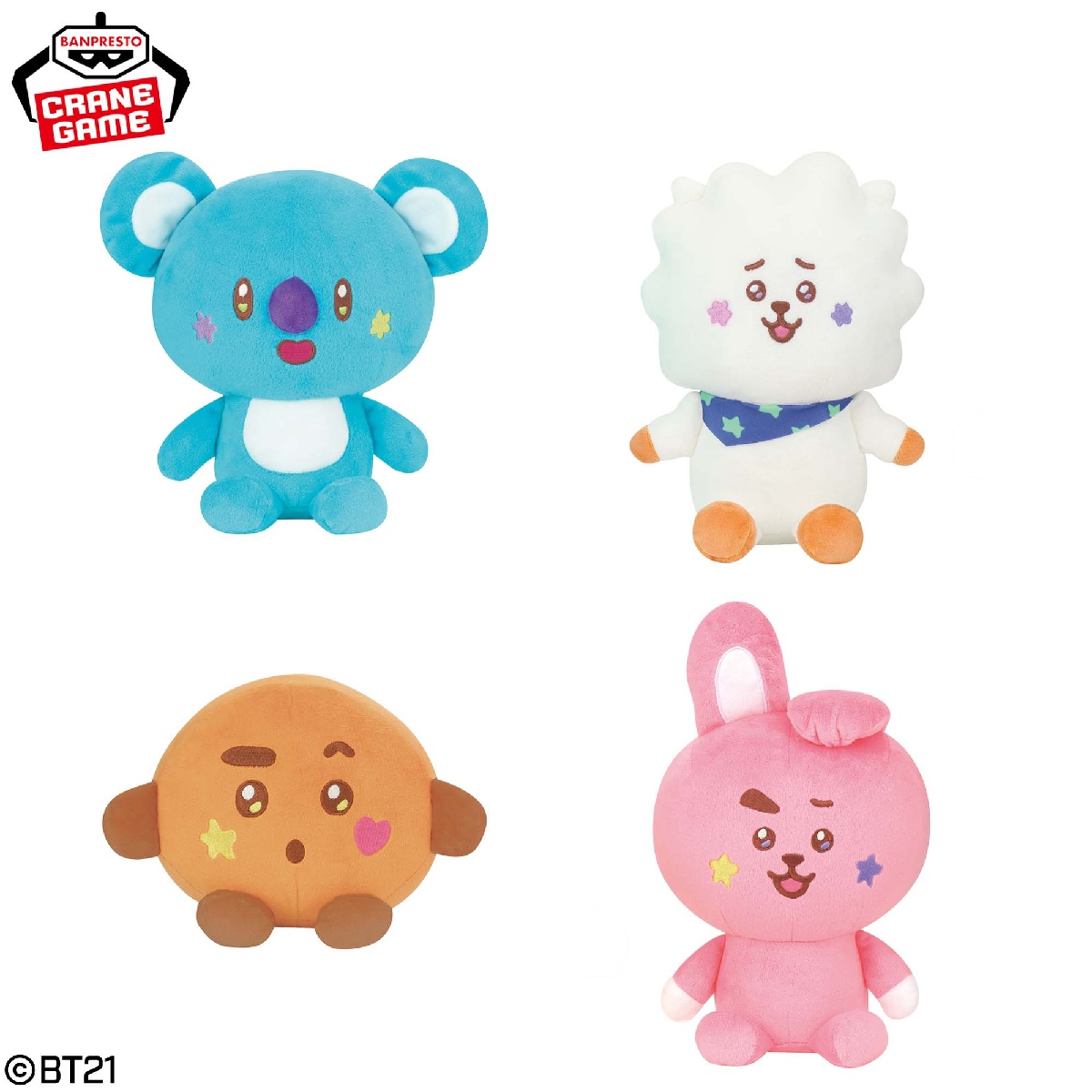BT21 The Journey もふぐっとぬいぐるみのプライズ画像