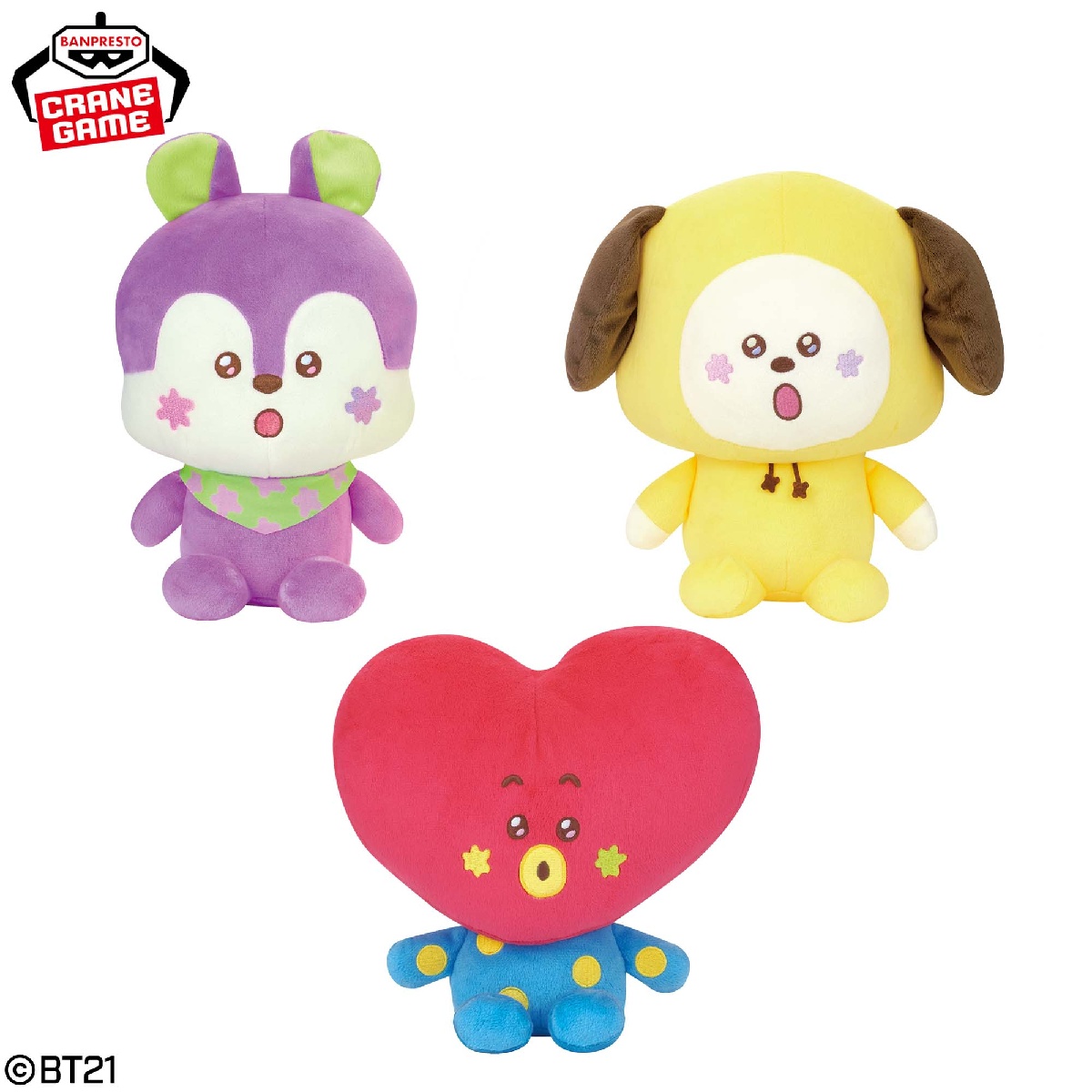 BT21 The Journey もふぐっとぬいぐるみのプライズ画像